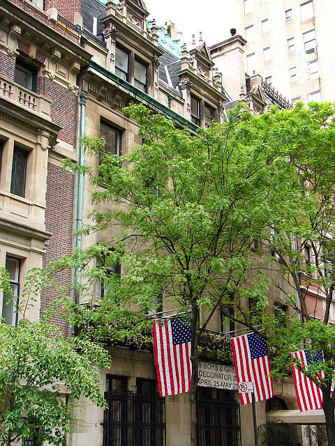 Kips Bay Boys & Girls Club Entrance